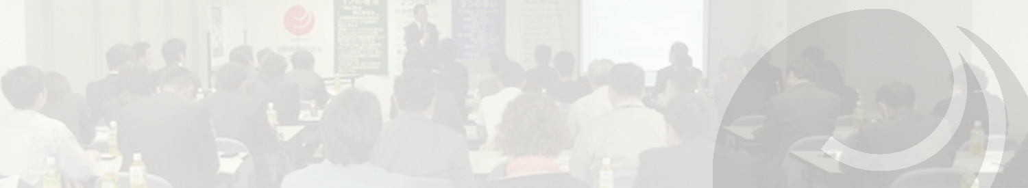 トップイメージ